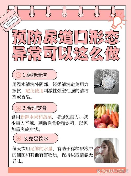 欧美日韩黄色一区二区的相关介绍