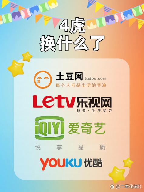 亚洲一区二区va在线观看的相关介绍