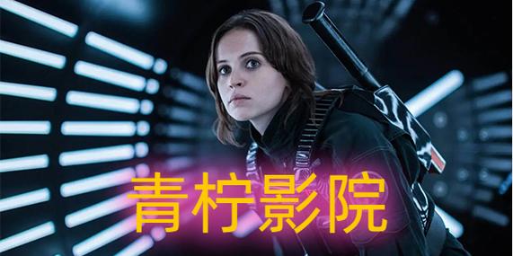 国产自拍精品绯色的相关介绍