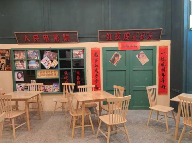 yy4480万利达万影院的相关介绍