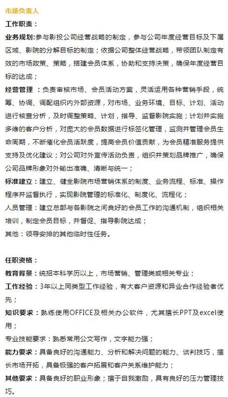 日本一本久a久久精品综合的相关介绍