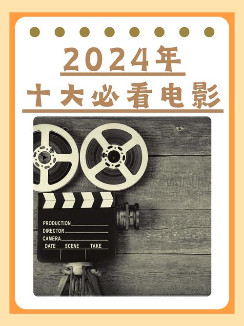 撸撸射影院的相关介绍