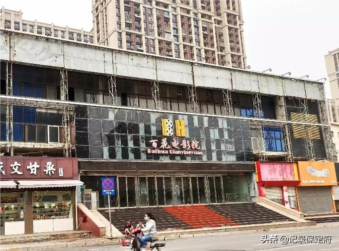 株洲电影院的相关介绍