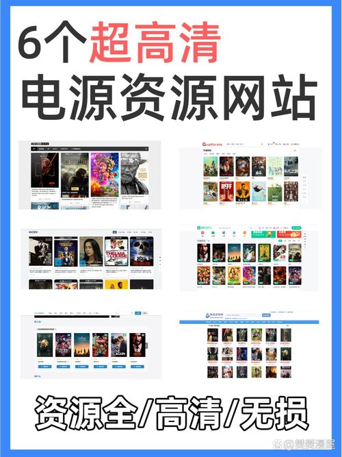 激情网址男人天堂的相关介绍