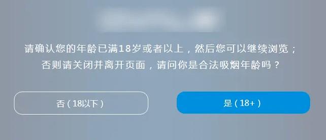 亚洲成在人线影院的相关介绍