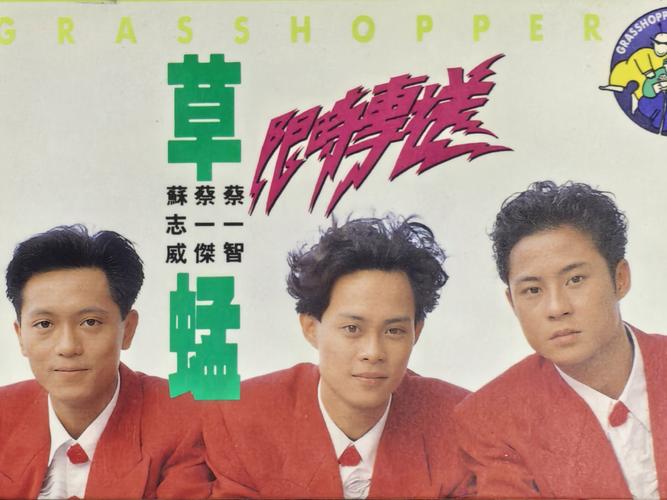 少妇 人妻 久久的相关介绍