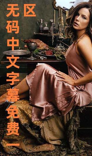 午夜影院试演看30秒的相关介绍