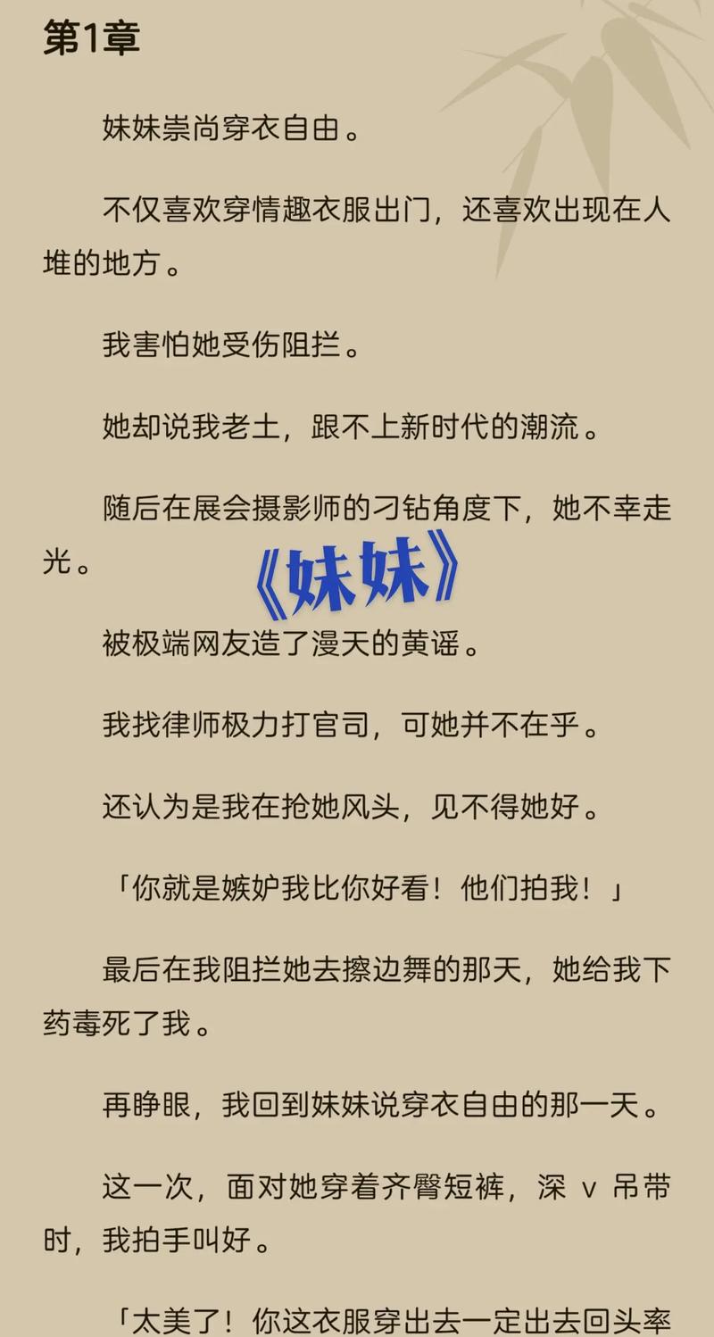 亚洲男人天堂综合久久的相关介绍