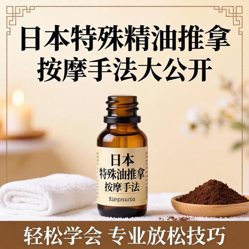 亚洲av男人天堂久久久的相关介绍