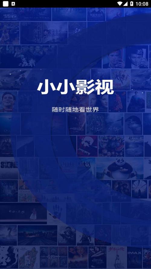 后入少妇av在线的相关介绍