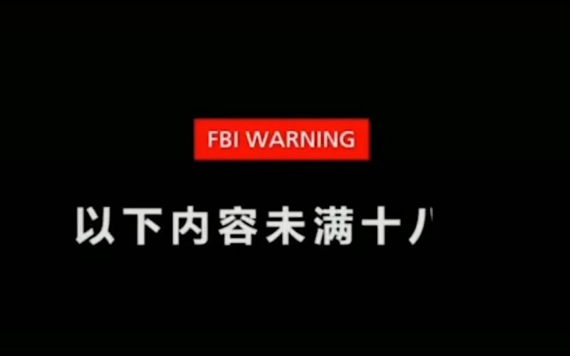 少妇av一二三区的相关介绍