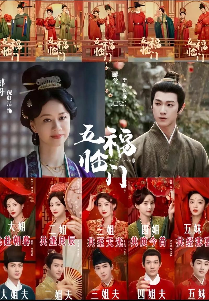 精品视频app下载的相关介绍