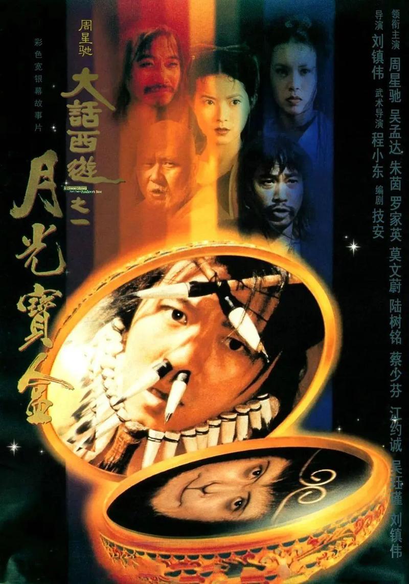 美女老师被猛操的相关介绍