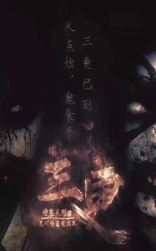 少妇一区二区av的相关介绍
