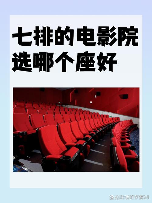 八妻子伦理电影院在线观看的相关介绍