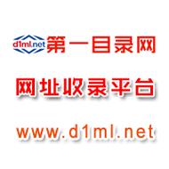 日本大学生的按摩精油的相关介绍
