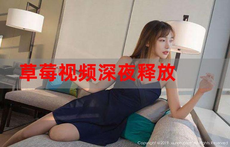 丹东华臣影院今日影讯的相关介绍