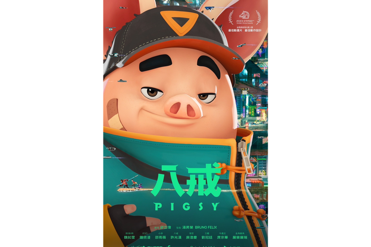 我把女老师操了的相关介绍