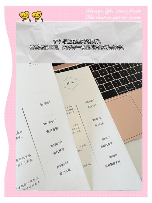 熟女av在线看片的相关介绍