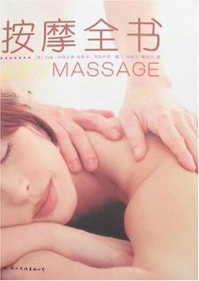 熟女人妻在线看的相关介绍