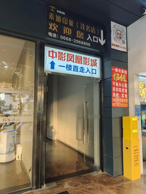 久久伊人男人的天堂的相关介绍