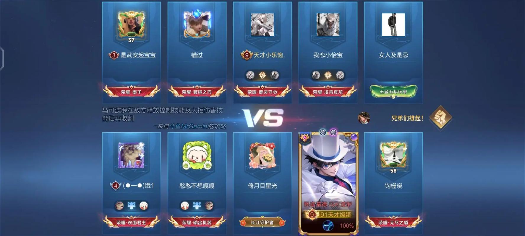 美女老师被啪啪啪的相关介绍
