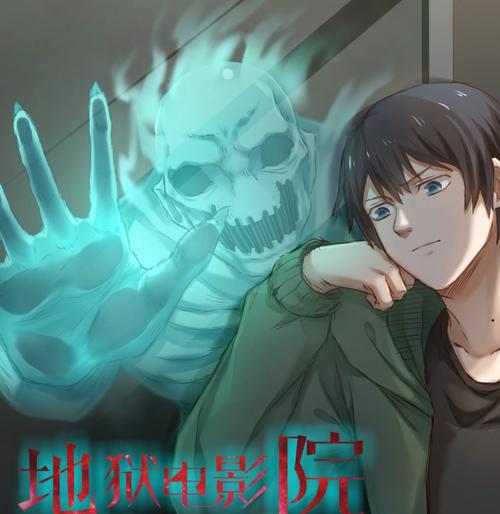 狠狠橹影院的相关介绍