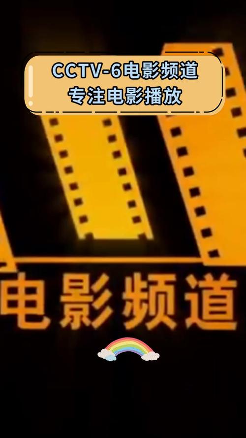 国产成年人毛片基地的相关介绍
