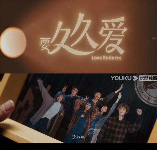 人间中毒在线完整版影院的相关介绍