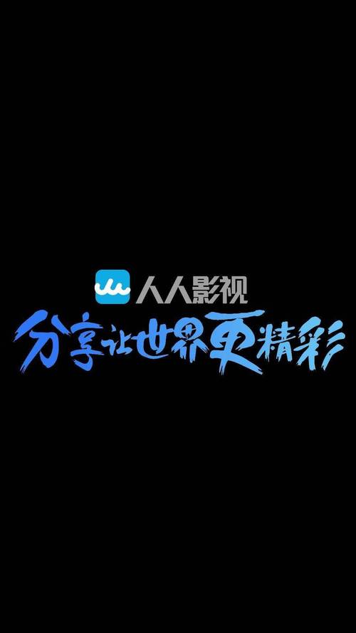 美女老师让我上她的相关介绍