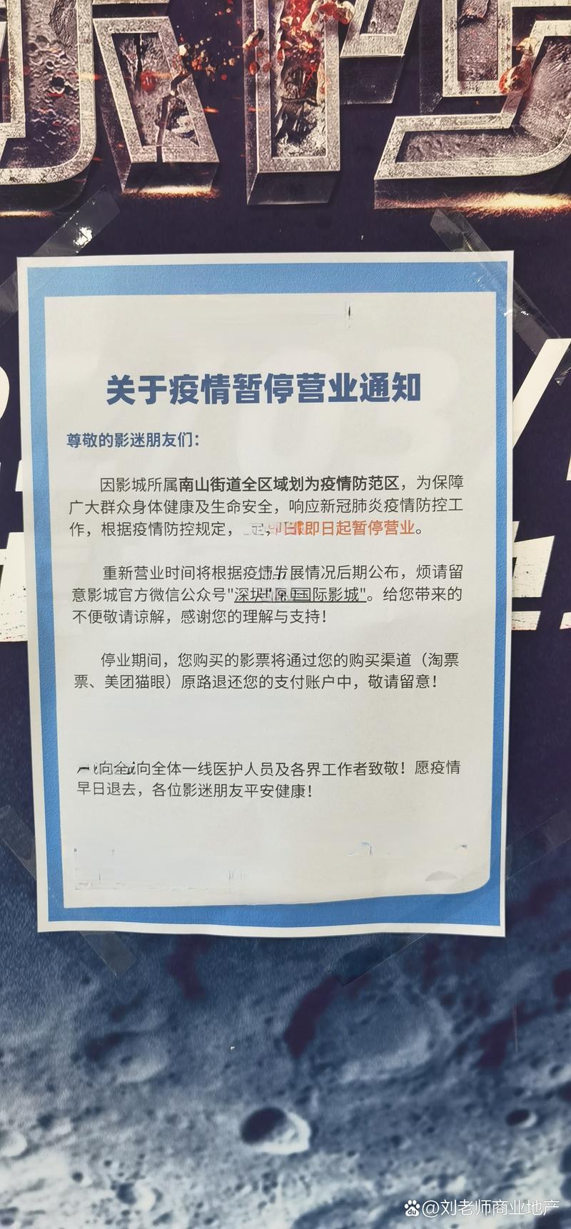 日韩欧美一区二区三区不卡的相关介绍