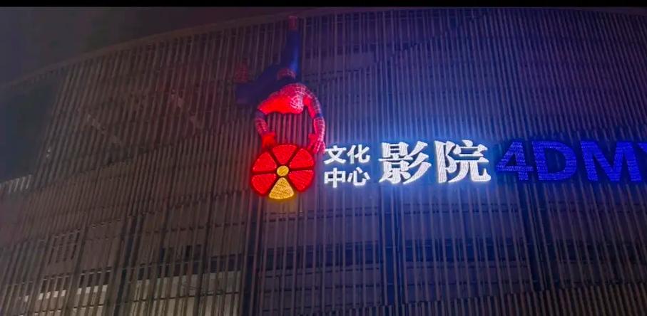 我和美女老师的相关介绍