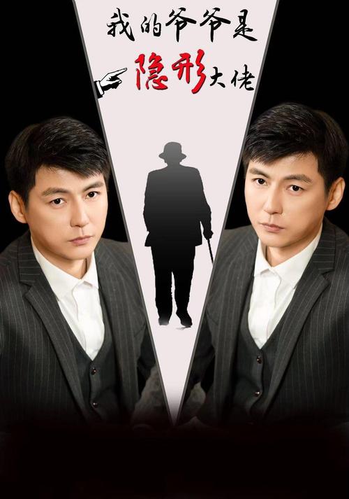 eeuss骑兵影院在线的相关介绍