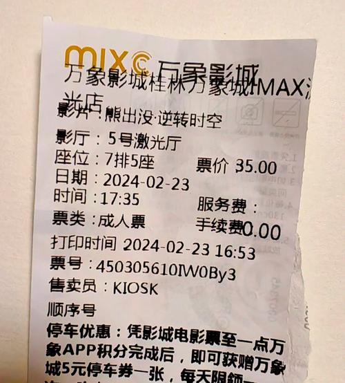 无毛少妇av的相关介绍