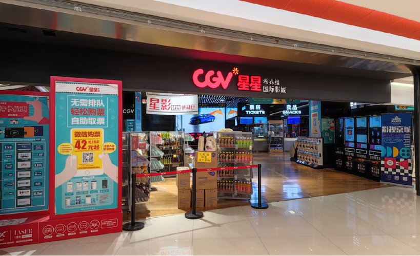 97人妻少妇熟女av天堂影院的相关介绍