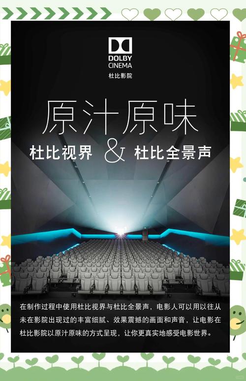 亚洲av男人的天堂久久久的相关介绍