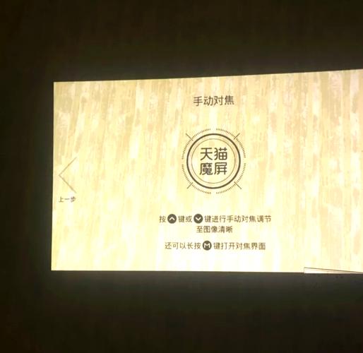 少妇的秘密av的相关介绍