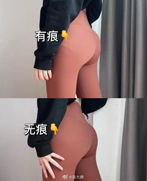 查体女性hpv是18的相关介绍