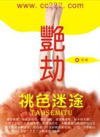 飘花电影院第1的相关介绍