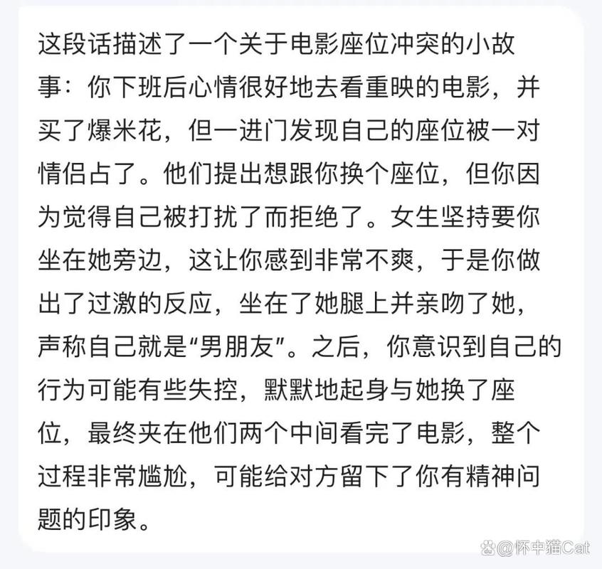 18禁黄网站网址免费入口的相关介绍
