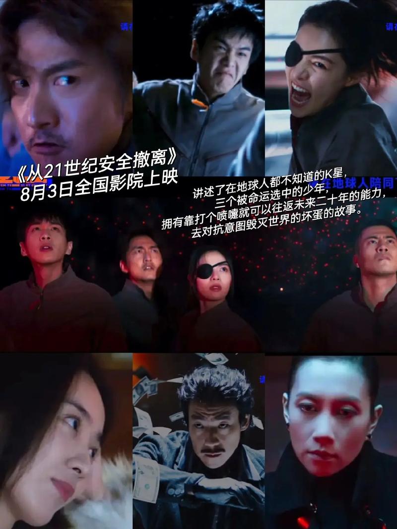 和老师上床啪啪啪的相关介绍