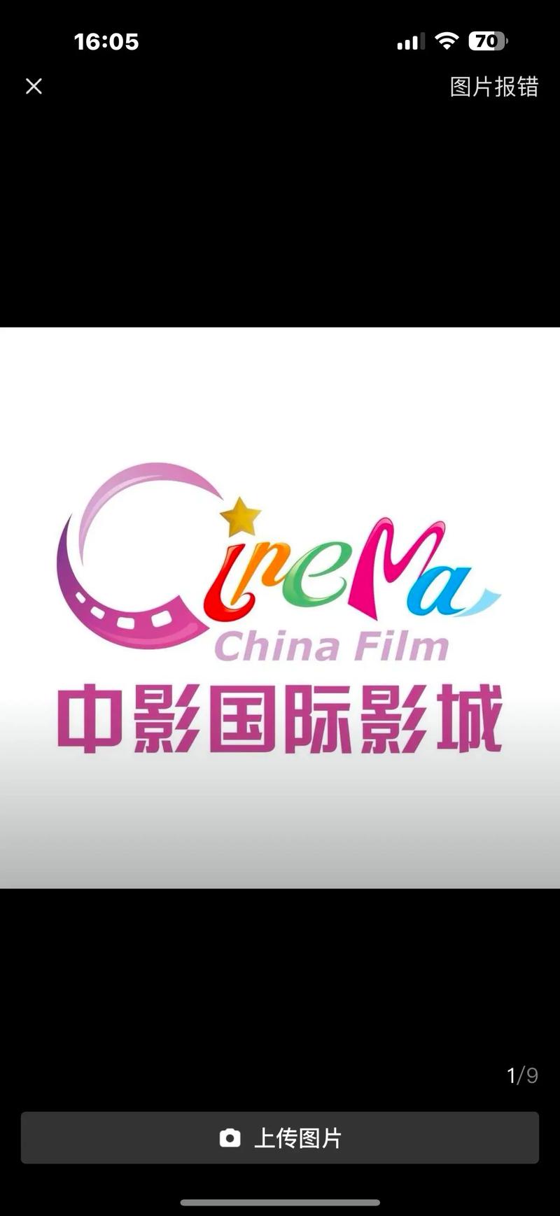 伊人久久激情综合网的相关介绍