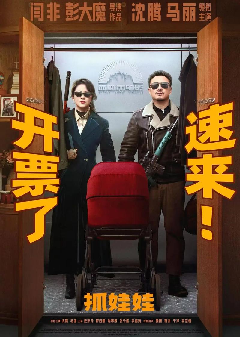 0毛片的相关介绍