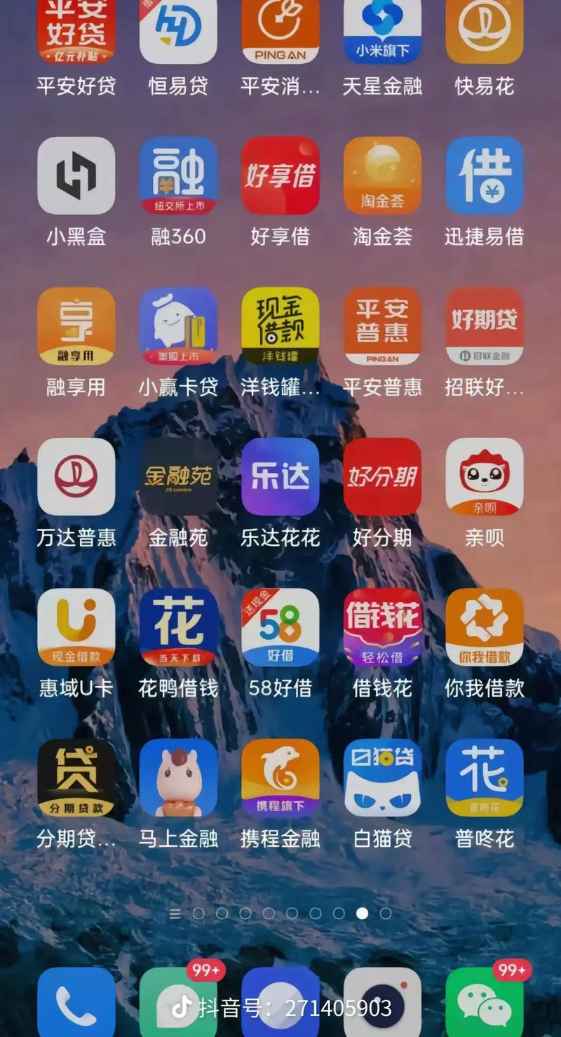 半夜把亲c高潮了的小说的相关介绍