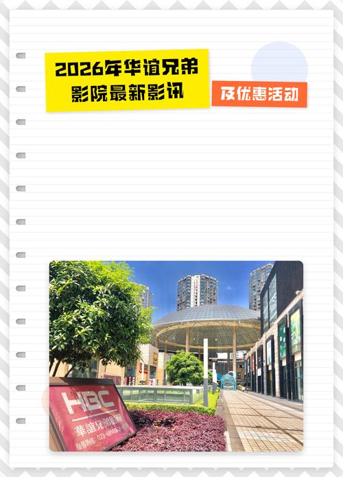 2018浮力影院国产的相关介绍