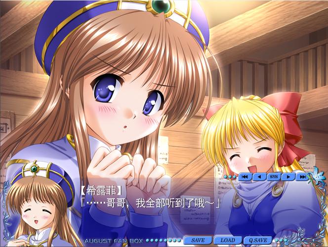 影音先锋aⅴ男人资源先锋影院的相关介绍
