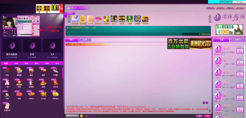 人妻va羞涩精品一区二区的相关介绍