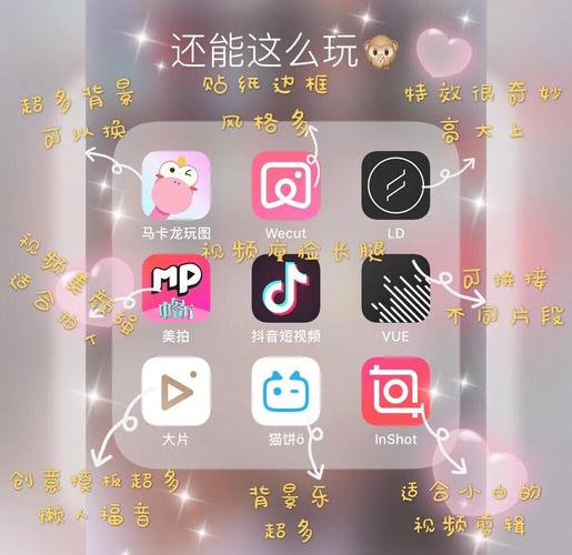根据小视频app下载地址,生成的SEO标题如下:
**小视频app官方下载地址2024最新版,免费安装短视频软件,高清流畅视频播放器推荐**