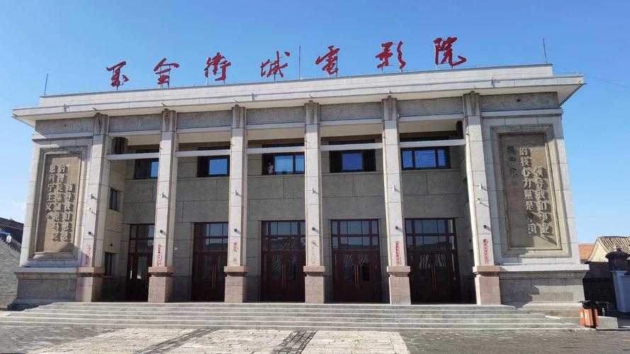 操美女老师逼视频的相关介绍