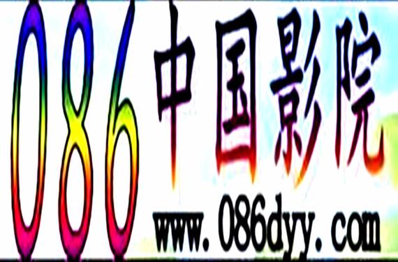 一区二区三区女av的相关介绍